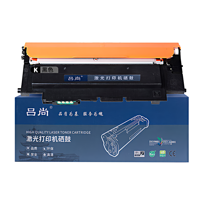 吕尚 W2080A(A+系列) 1000页适用惠普hp150a 150nw 178nw 179fnw 硒鼓 (计价单位：只) 黑色