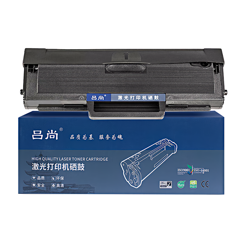 吕尚 LD202 1500页 适用联想F2072 M2041 S2003W S2002 硒鼓 (计价单位：只) 黑色