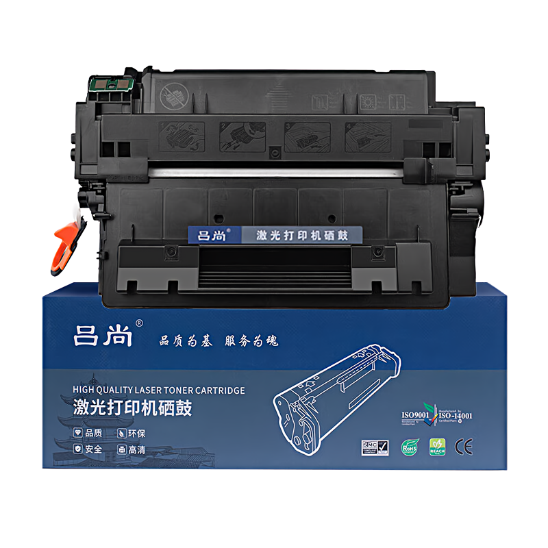 吕尚 Q7551A 6500页 适用HP P3005/P3005d/P3005dn/M3035/M3027MFP 硒鼓 (计价单位：只) 黑色