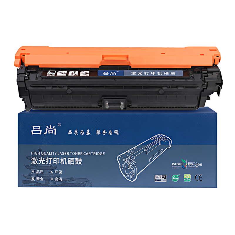 吕尚 CE270A 13500页 适用惠普CP5525n CP5525dn CP5525xh 硒鼓 (计价单位：只) 黑色  黑色