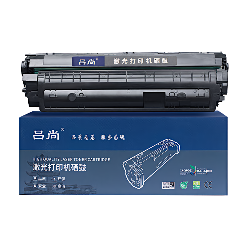 吕尚 CRG337A 2400页 适用佳能MF211 215 243D 226DN 246DN lbp151dw 229dw 249dw 硒鼓 (计价单位：只) 黑色