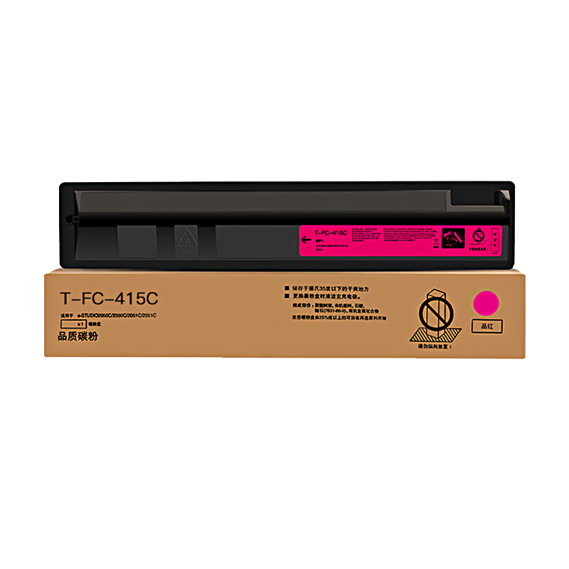 吕尚 T-FC415C-M 33600页 适用东芝e-STUDIO 2010AC/2510AC/2515AC/3015AC 粉盒 (计价单位：只) 红色