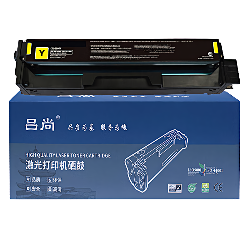 吕尚 CTL-2000Y 1500页 适用奔图CP2200DN/CP2200DW/CM2200FDN/CM2200FDW 硒鼓 1.00 只/个 (计价单位：个) 黄色