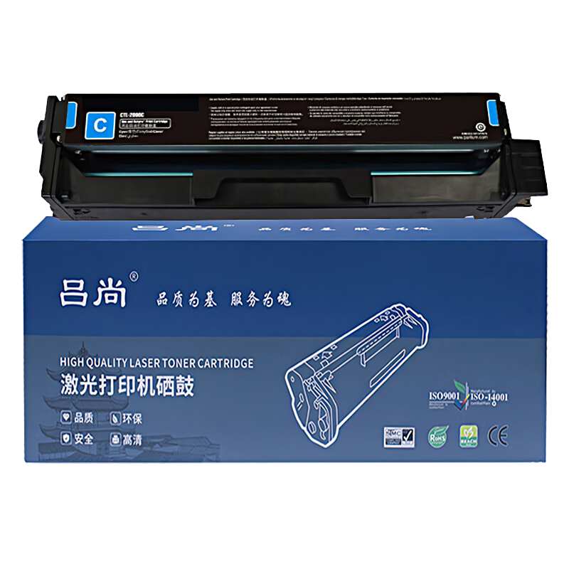 吕尚 CTL-2000C 1500页 适用奔图CP2200DN/CP2200DW/CM2200FDN/CM2200FDW 硒鼓 1.00 只/个 (计价单位：个) 青色