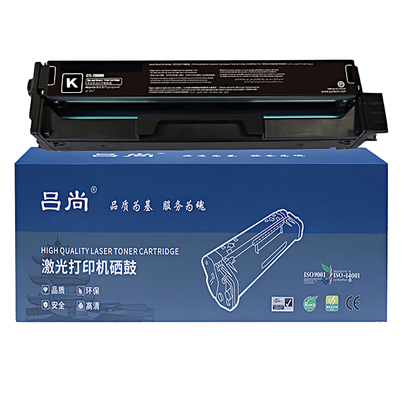 吕尚 CTL-2000K 1500页 硒鼓 1.00 只/个 (计价单位：个) 黑色  黑色