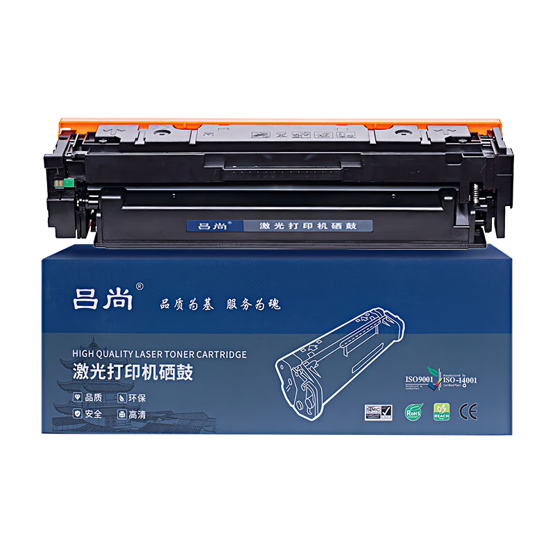 吕尚 416a A系列适用惠普HPM454dn M479dw M479fdn 打印机墨盒W2043A无芯片打印页数：2100页 硒鼓 (计价单位：只) 红色  红色