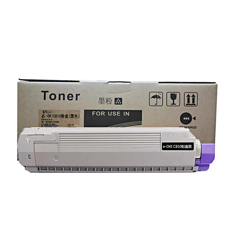 e代经典 OKI C810黑色 8000页 适用C810 830 粉盒 1.00 只/支 (计价单位：支) 黑色