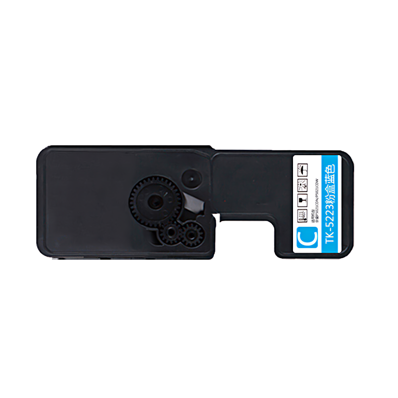 e代经典 TK-5223C 1200页 适用京瓷P5021cdn P5021cdw 墨粉盒 1.00 只/支 (计价单位：支) 蓝色