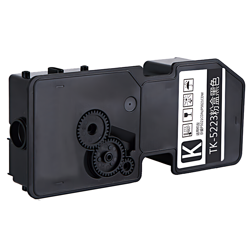 e代经典 TK-5223K商务版 1200页 适用京瓷P5021cdn P5021cdw 墨粉盒 1.00 只/支 (计价单位：支) 黑色