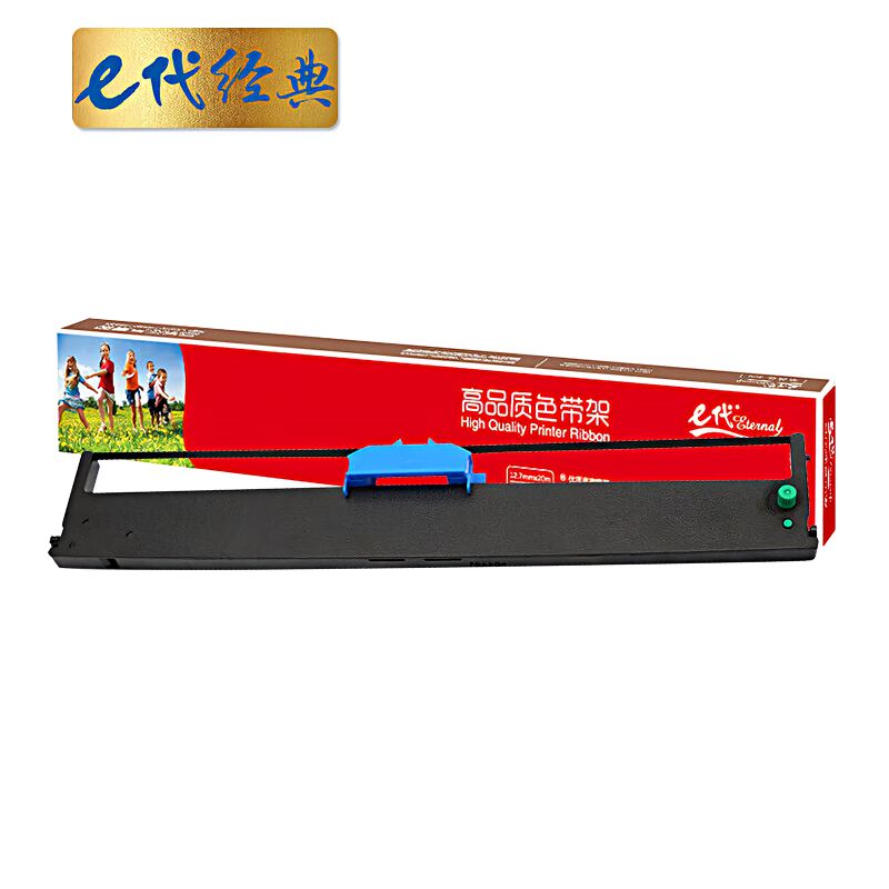 e代经典 得实 94D-5 7mm*12m 色带架 (计价单位：只) 黑色