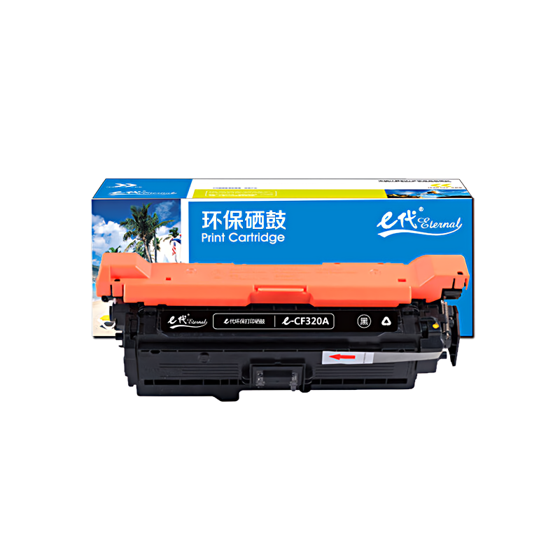 e代经典 CF320A(652A) 打印量：黑色11500页 彩色15000页 四色 适用惠普HP Color Pro M651dn M651n 硒鼓 1.00 只/套 (计价单位：套) 彩色