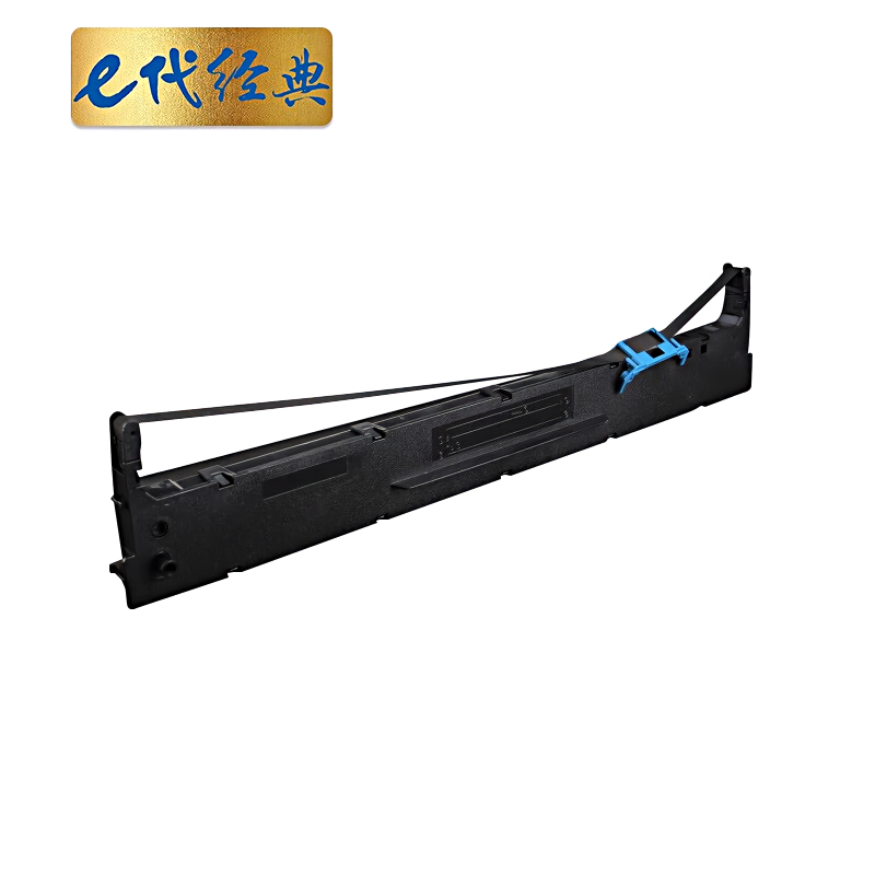 e代经典 DS2230/2610 得实 色带架 1.00 只/支 (计价单位：支) 黑色