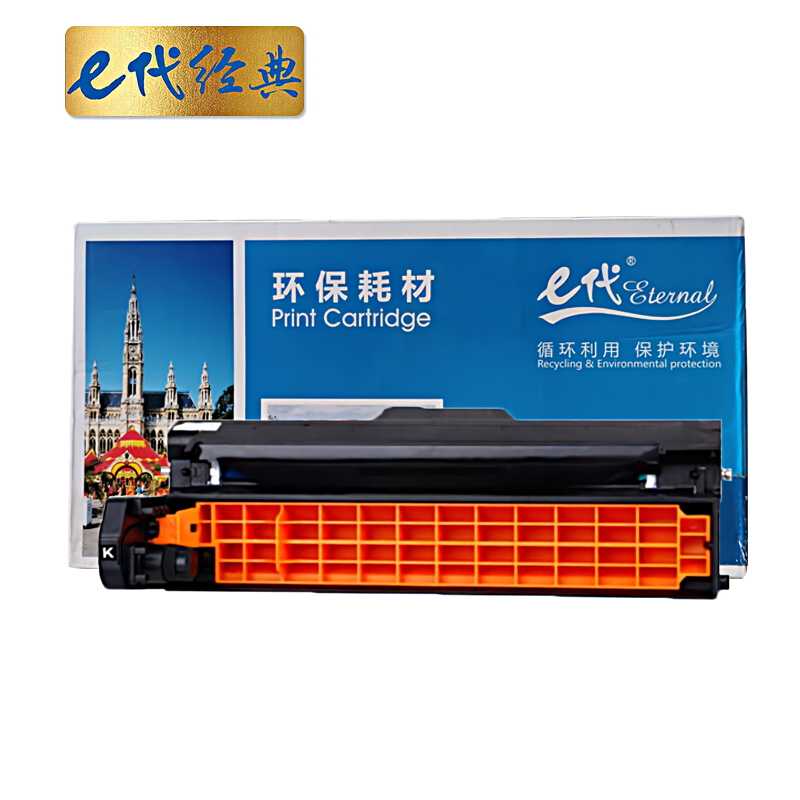 e代经典 OKI C710/C711DN/MT黑色 适用OKI C710/C711DN等 硒鼓 1.00 只/支 (计价单位：支) 黑色