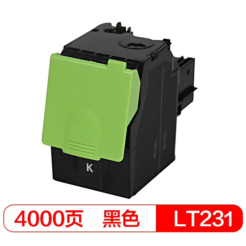得印(befon) PLUS BF-LT231BK大容量 2500页 适用于联想lenovo 墨粉盒 1.00 只/支 (计价单位：支) 黑色
