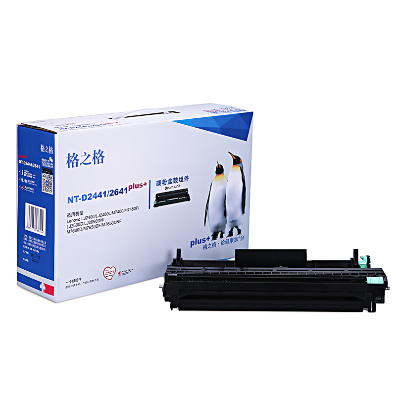 格之格 NT-D2441/2641plus 不含粉盒 约12000页 适用联想LJ2400 M7600D M7650DF 硒鼓组件 1.00 只/支 (计价单位：支) 黑色