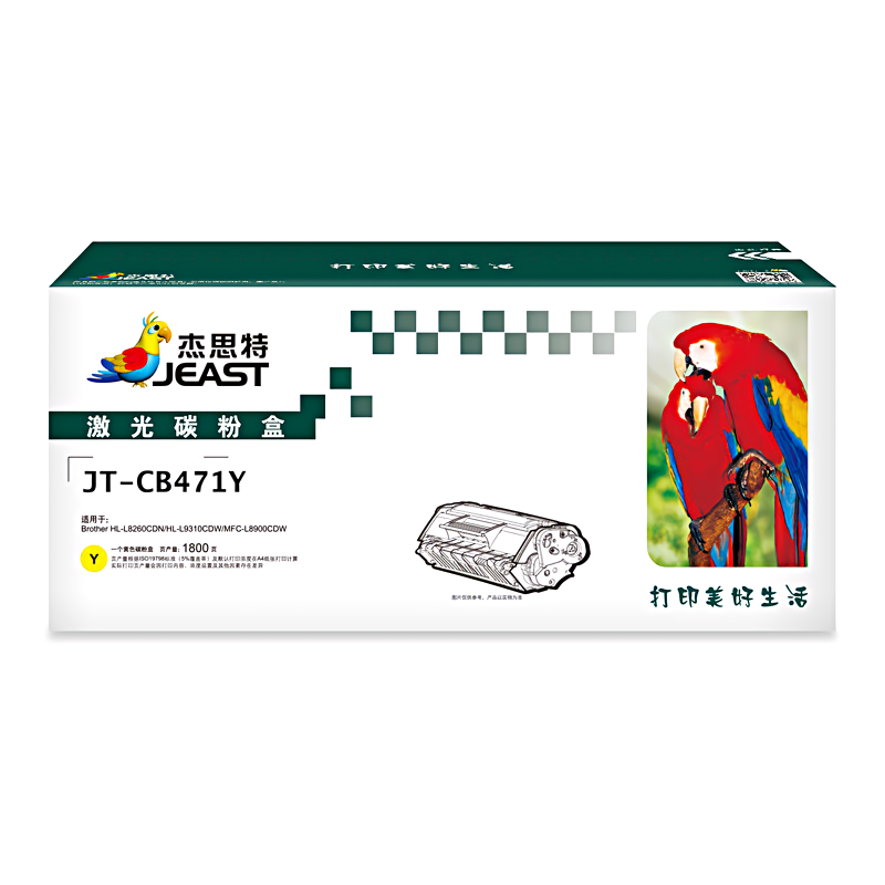 杰思特 JT-CB471Y 1800页 适用兄弟HL-L8260CDN HL-L9310CDW MFC-L8900CDW 硒鼓 (计价单位：只) 黄色