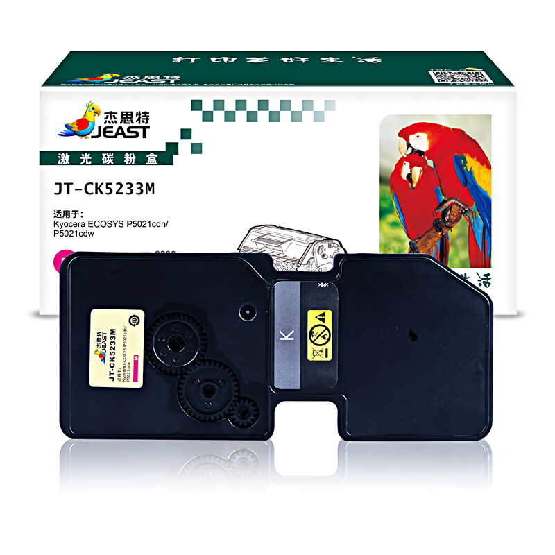 杰思特 JT-CK5233M 2000页 适用Kyocera ECOSYS P5021cdn P5021 硒鼓 (计价单位：只) 红色