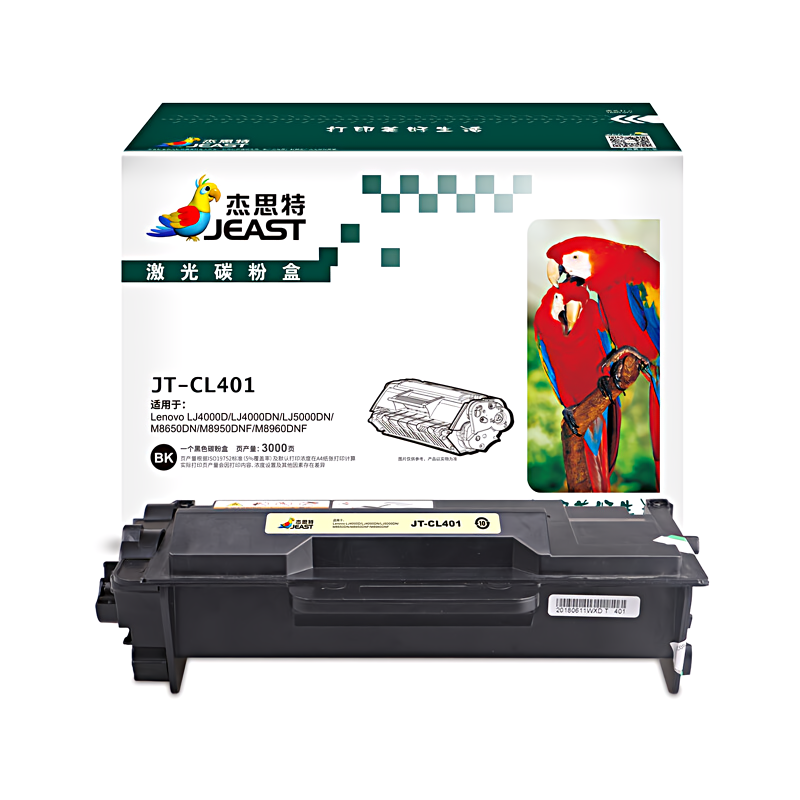 杰思特 JT-CL401 3000页 适用Lenovo LJ4000D LJ4000DN LJ5000DN M8650DN M8950DNF M8960 硒鼓 (计价单位：只) 黑色