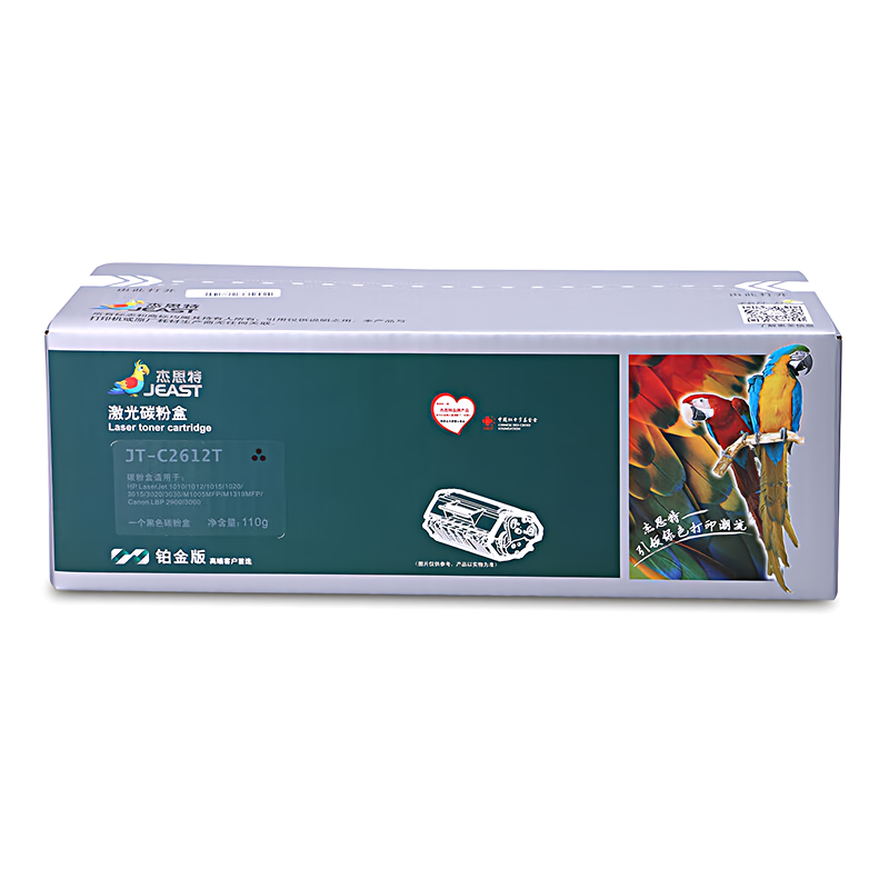 杰思特 JT-C2612T 铂金版 易加粉 适用于惠普1005 1020plus 1010 3050 3015佳能303 2900 硒鼓 1.00 只/支 (计价单位：支) 黑色