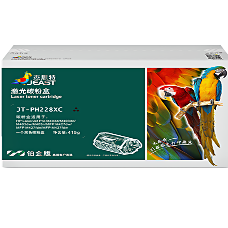 杰思特 JT-PH228XC 铂金版 适用惠普M403d M403dn M403dw M403n M427dw M427fdn M427fdw 硒鼓 1.00 只/支 (计价单位：支) 黑色