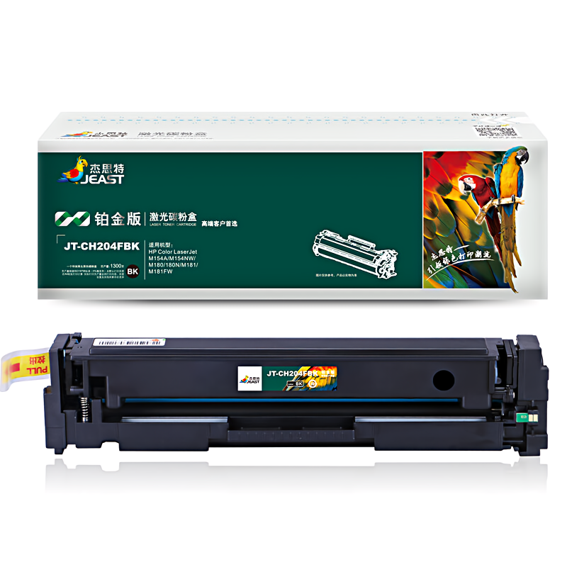 杰思特 JT-CH204FBK 铂金版 适用惠普M154A M154NW M180 180N M181 204a 180n 硒鼓 1.00 只/支 (计价单位：支) 黑色