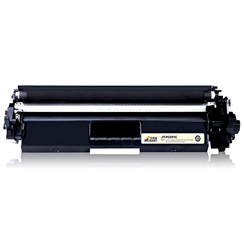 杰思特 JT-PC051C  适用佳能LBP161dn LBP162dw MF263dn MF266dn MF269dw 硒鼓 1.00 只/支 (计价单位：支) 黑色