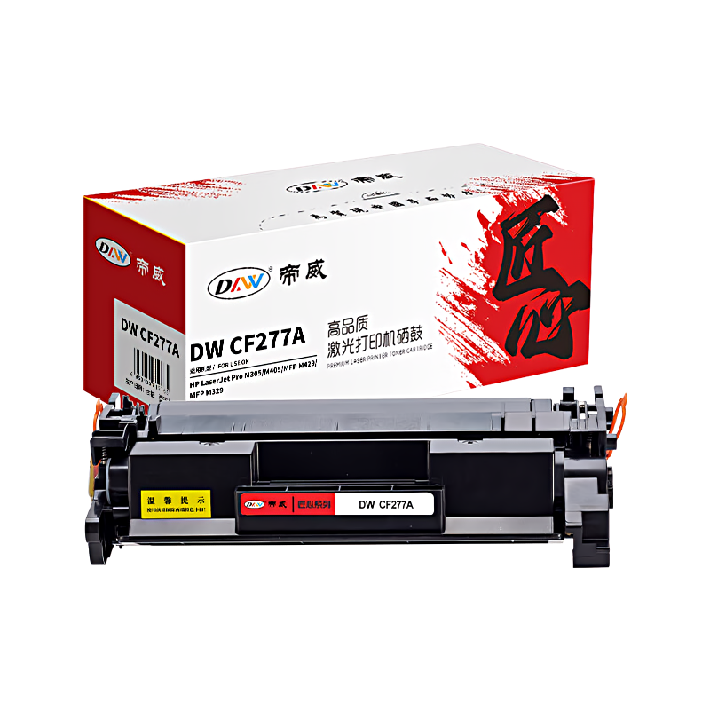帝威(DW) CF277A （带芯片）匠心版（适用惠普HPM305/M405/M429/M329）打印量：3100页 硒鼓 1.00 只/支 (计价单位：支) 黑色