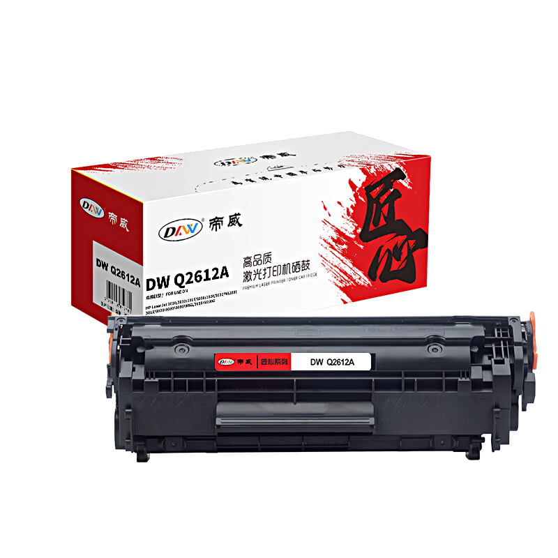 帝威(DW) Q2612A （无芯片）匠心版（适用惠普HP1010/1012/1015/1018/1020）打印量：2000页 硒鼓 1.00 只/支 (计价单位：支) 黑色