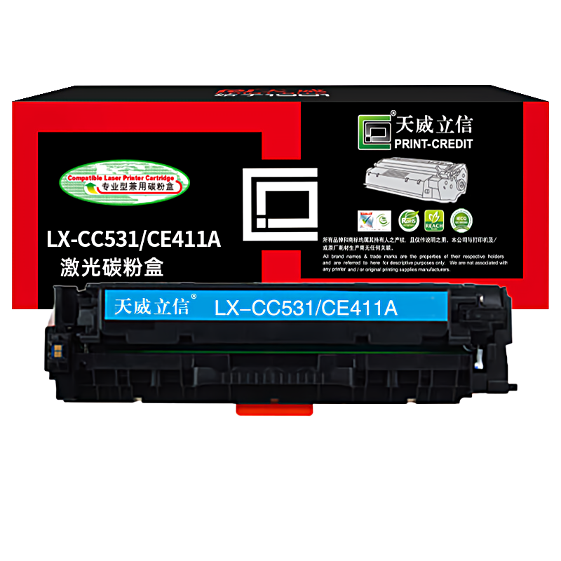 天威立信 LX-CC531/CE411A 带芯片 打印量2600页 硒鼓 (计价单位：只) 青色
