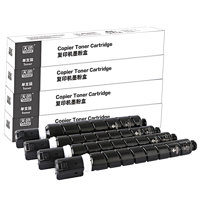 天色 NPG-67 四色套装 适用佳能IR-ADV c3300 硒鼓 1.00 只/支 (计价单位：支) 四色  四色