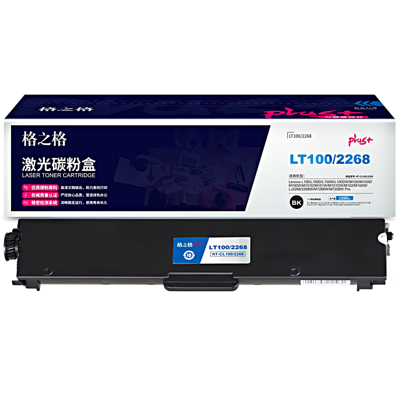 格之格 NT-CL100/2268PLUS+ 适用机型：Lenovo L100/L100D/L100W/L100DW/M100 页产量：1500页 硒鼓 (计价单位：只) 黑色