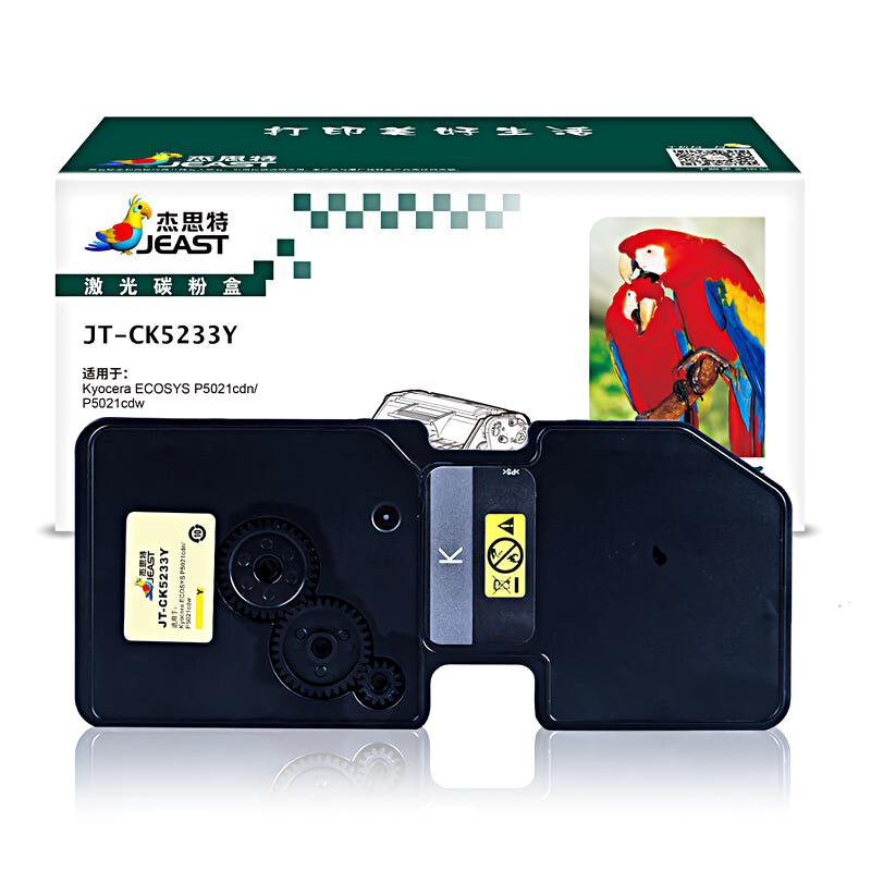 杰思特 JT-CK5233Y 2000页 适用Kyocera ECOSYS P5021cdn P5021 硒鼓 (计价单位：只) 黄色