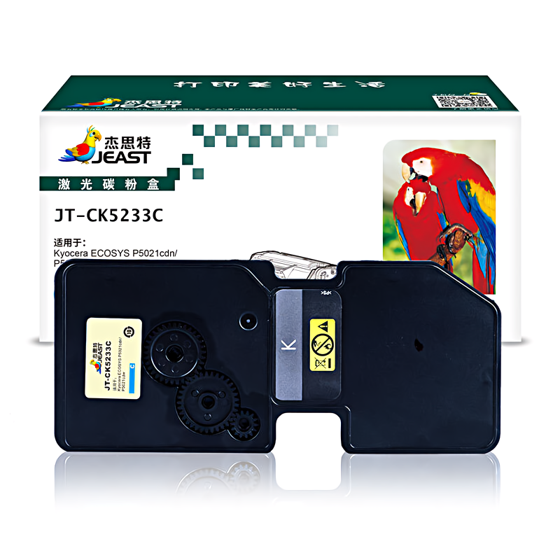 杰思特 JT-CK5233C 2000页 适用Kyocera ECOSYS P5021cdn P5021 硒鼓 (计价单位：只) 蓝色