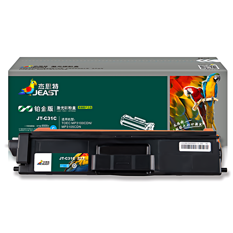杰思特 JT-C31C铂金版 6500页 适用TOEC MP3100CDN MP3105 硒鼓 (计价单位：只) 蓝色