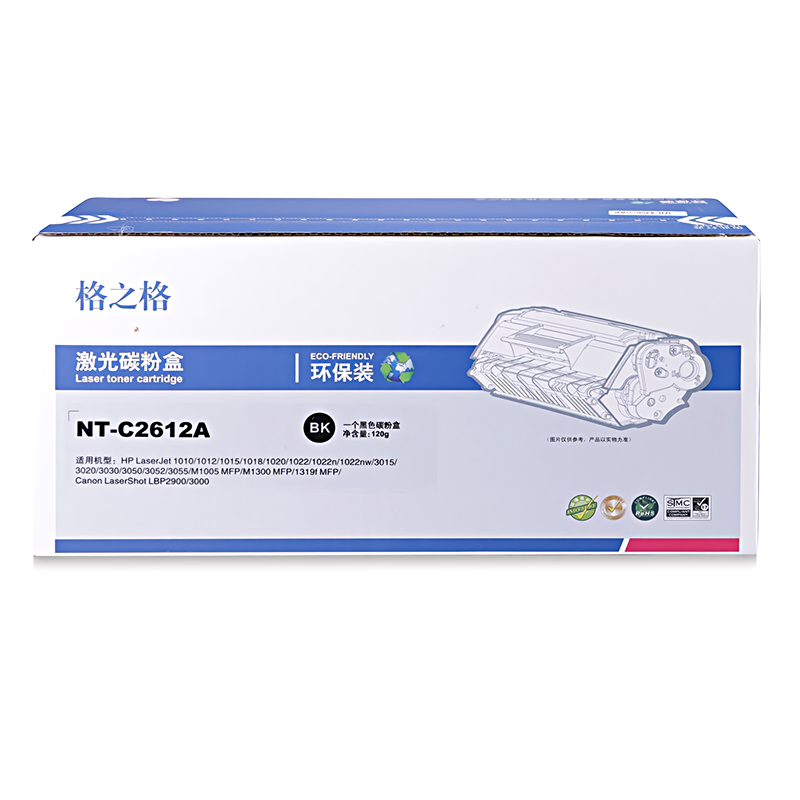 格之格NT-C2612A硒鼓（鼓粉一体）单只装 (计价单位：个) 黑色