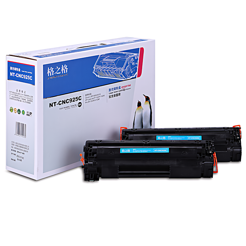 格之格 NT-CNC925C 标准版 打印量约1600页 硒鼓 1.00 只/支 (计价单位：支) 黑色