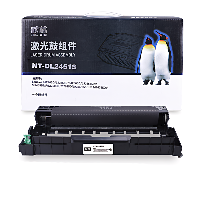 欣格 LD2451兼容NT-DL2451S 12000页 硒鼓 (计价单位：只) 黑色
