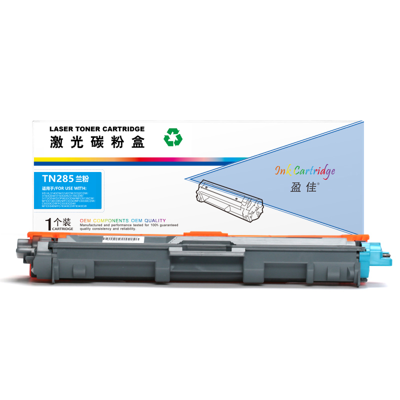 盈佳(Ink Cartridge) YJ-285-C 商专版 打印量约2200页 粉盒 (计价单位：只) 蓝色
