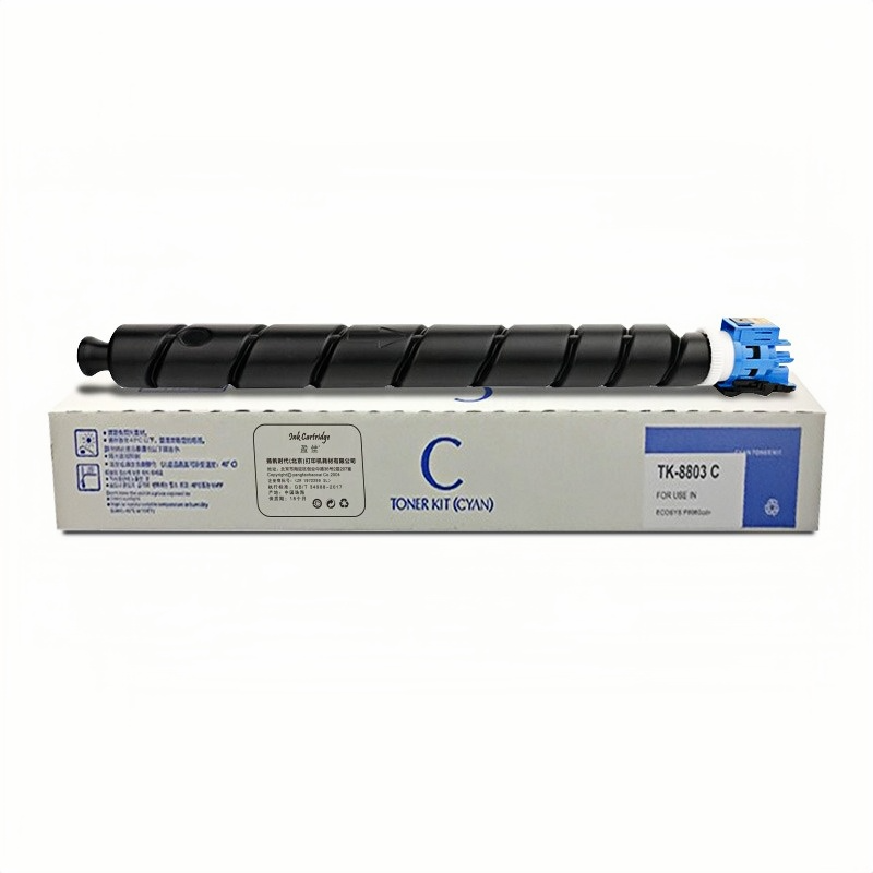 盈佳(Ink Cartridge) YJ-TK8803-C-F 20000页 适用京瓷 P8060cdn 粉盒 1.00 只/个 (计价单位：个) 兰色