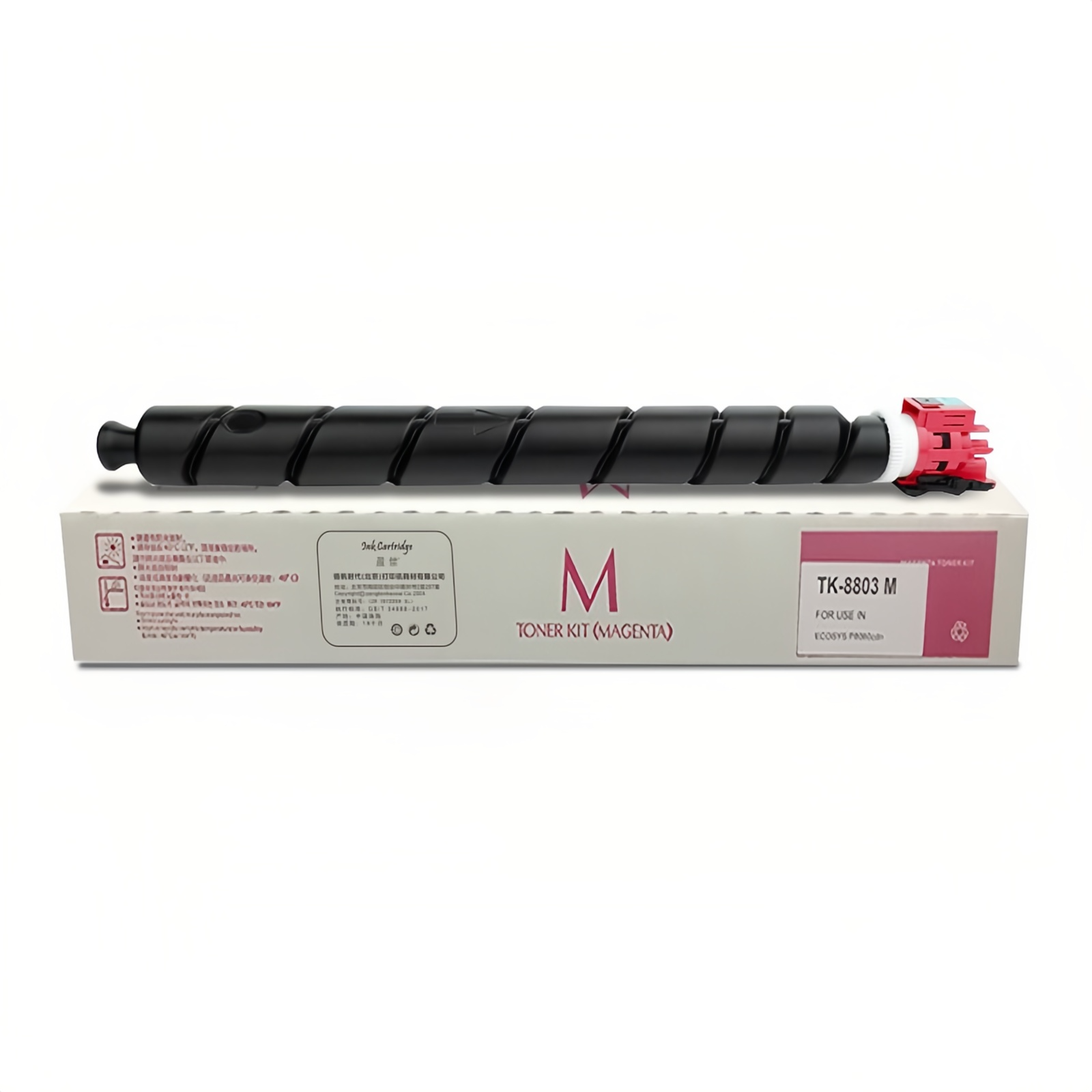 盈佳(Ink Cartridge) YJ-TK8803-M-F 20000页 适用京瓷 P8060cdn 粉盒 1.00 只/个 (计价单位：个) 红色