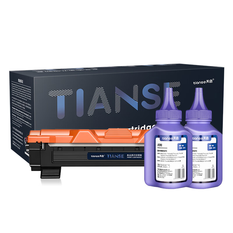 天色 TN1035 7000页 墨粉盒1支+碳粉2支套装 (计价单位：组) 黑色  黑色