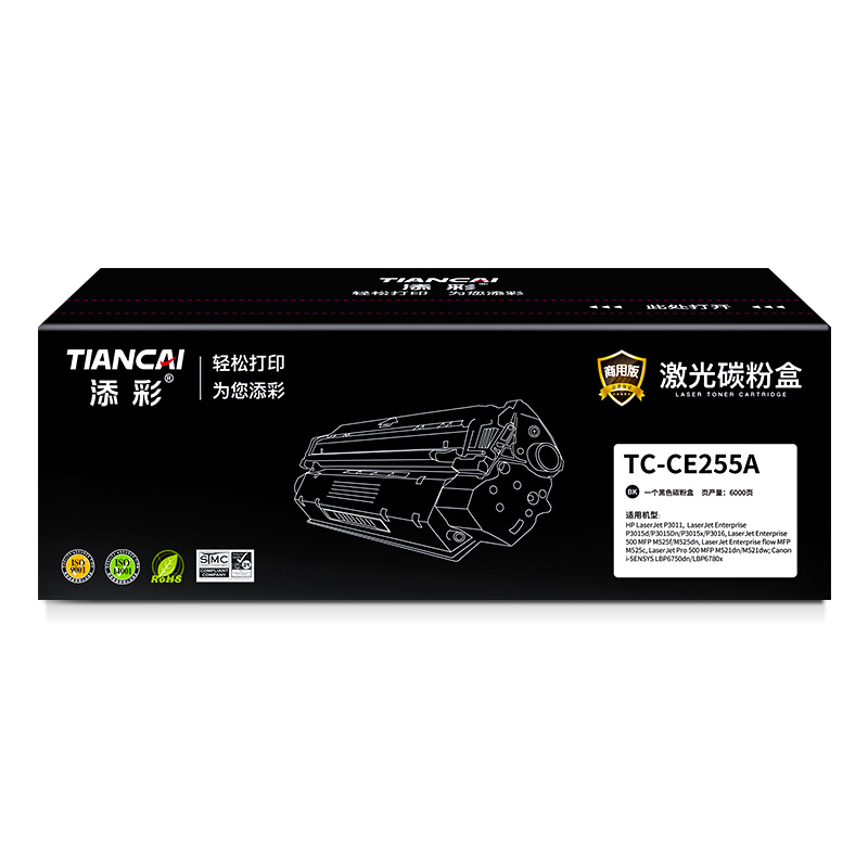 添彩 TC-CE255A 商用版 适用于HP P3011/P3015/P3016 佳能 LBP6750dn/LBP6780x 打印量6000页 硒鼓 1.00 只/个 (计价单位：个) 黑色 黑色