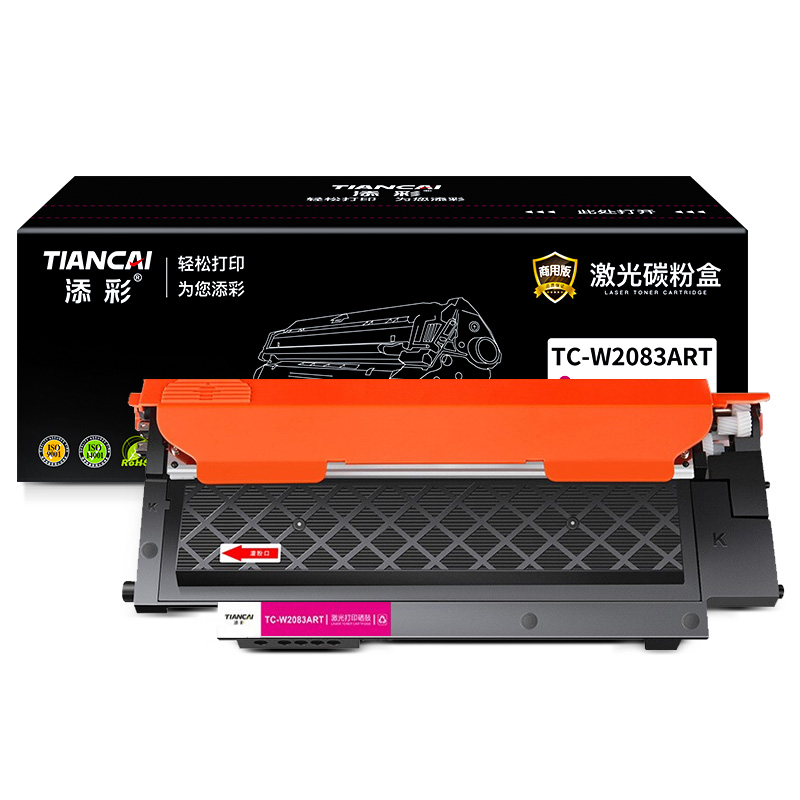 添彩 TC-W2083ART 商用版 易加粉适用于HP 150/MFP 178 Series粉盒 个 红色-打印量700页