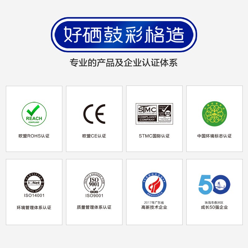 彩格 TN-471M标准容量打印量1800页适用兄弟BrotherHL-L8260CDN;HL-L9310CDW打印机 硒鼓 1.00 只/支 (计价单位：支) 红色 红色