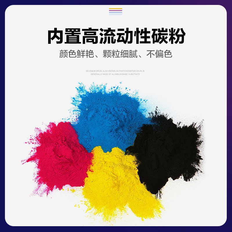 彩格 TN-471BK标准容量打印量3000页适用兄弟BrotherHL-L8260CDN;HL-L9310CDW打印机 硒鼓 1.00 只/支 (计价单位：支) 黑色 黑色