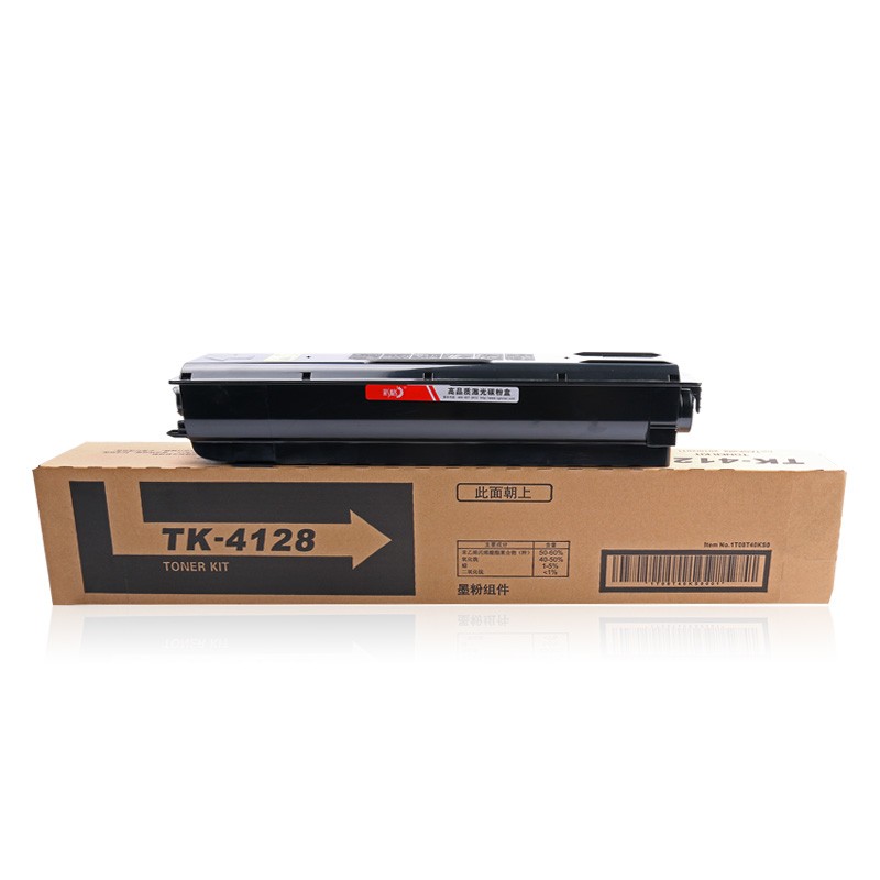 彩格 TK-4128高容量打印量7200页适用京瓷KyoceraTASKalfa2010;2011打印机 硒鼓 1.00 只/支 (计价单位：支) 黑色 黑色
