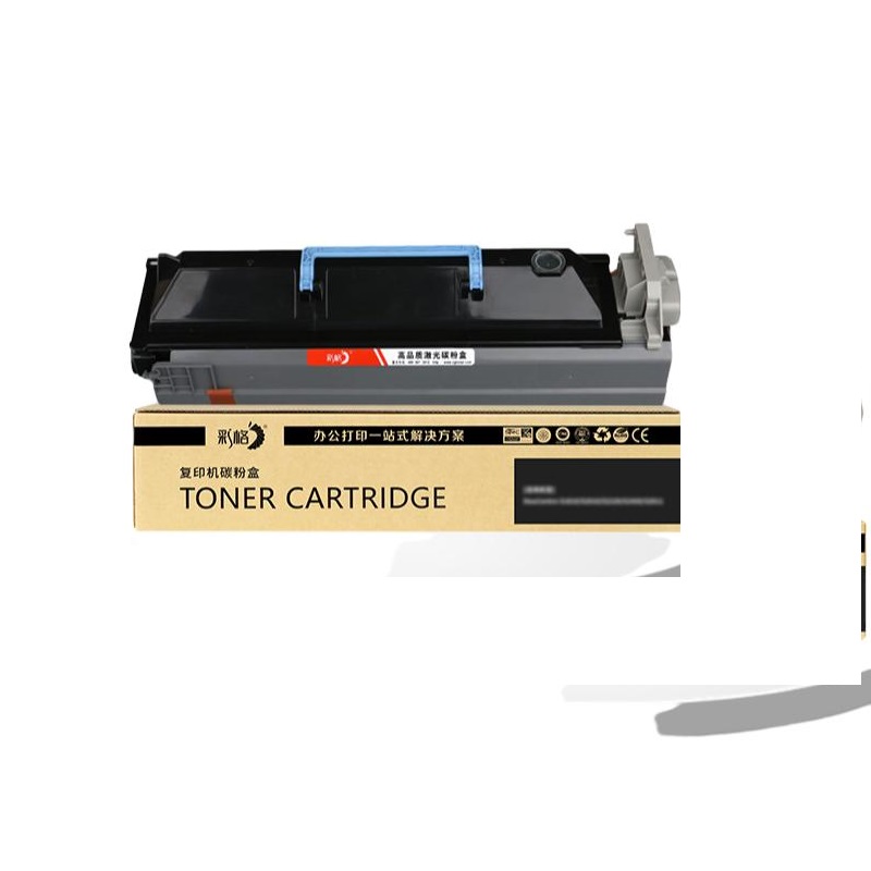 彩格 NPG-59高容量打印量40000页 成像鼓 (计价单位：支) 黑色 黑色