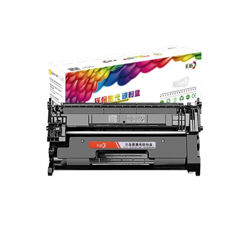 彩格 CRG052H高容量打印量9200页适用佳能CanonLBP211dn;LBP213dn;LBP214dw打印机 硒鼓 1.00 只/支 (计价单位：支) 黑色 黑色