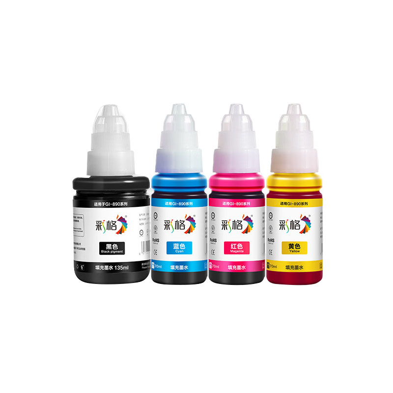 彩格 GI890 四色套装 打印量黑色6000页彩色7000页 适用佳能G4800 G3800 G2800 G180 墨水 (计价单位：瓶) 四色 四色