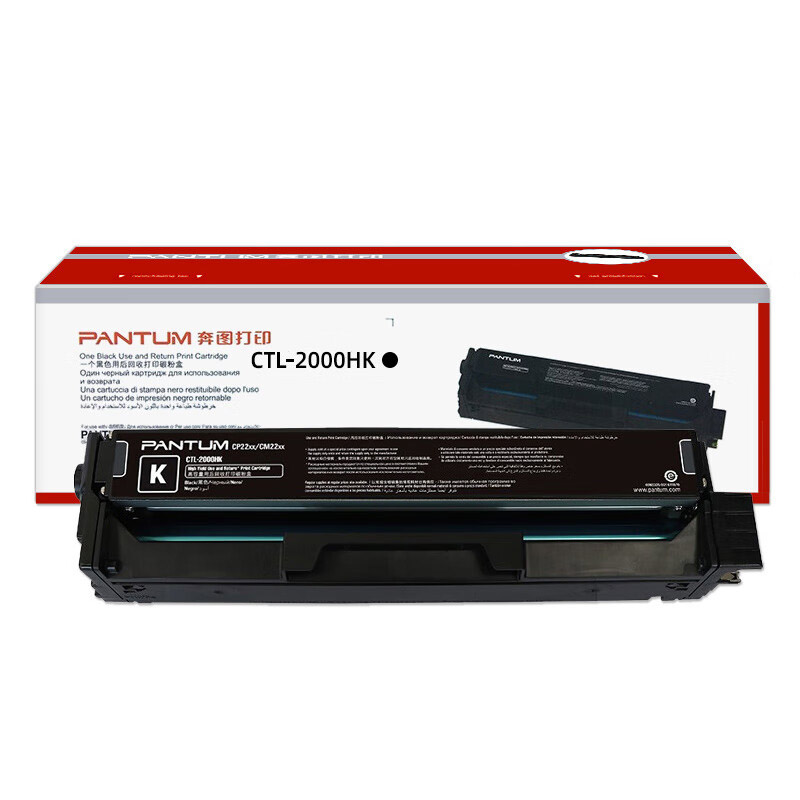 奔图(PANTUM) CTL-2000HK 打印量3500页 适用于CP2200DW/CM2200FDW/CP2200DN/CM2200FDN 粉盒 (计价单位：只) 黑色 黑色